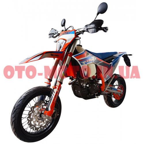 Мотоцикл Kovi 300 Pro R Motard
